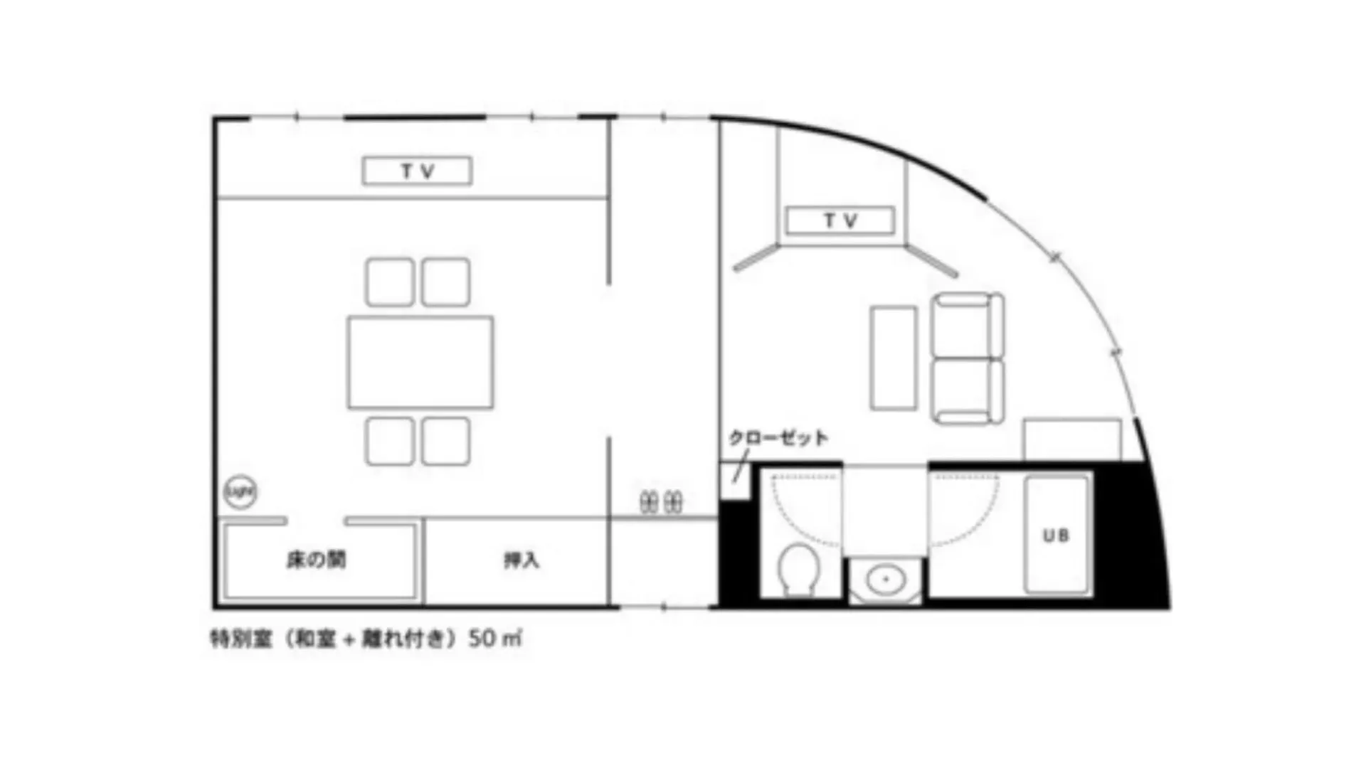 Hotel Areaone Chitose - Vacation Stay 99775V 0*, Chitose (Hokkaido)